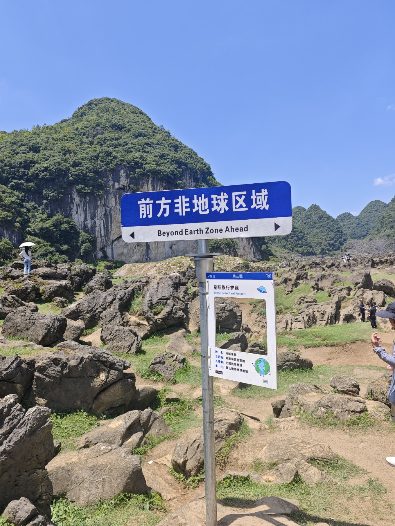 今日大盘走势图-攒股网股市行情