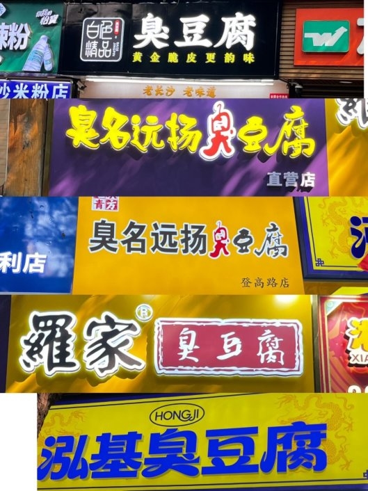 今日大盘走势图-攒股网股市行情